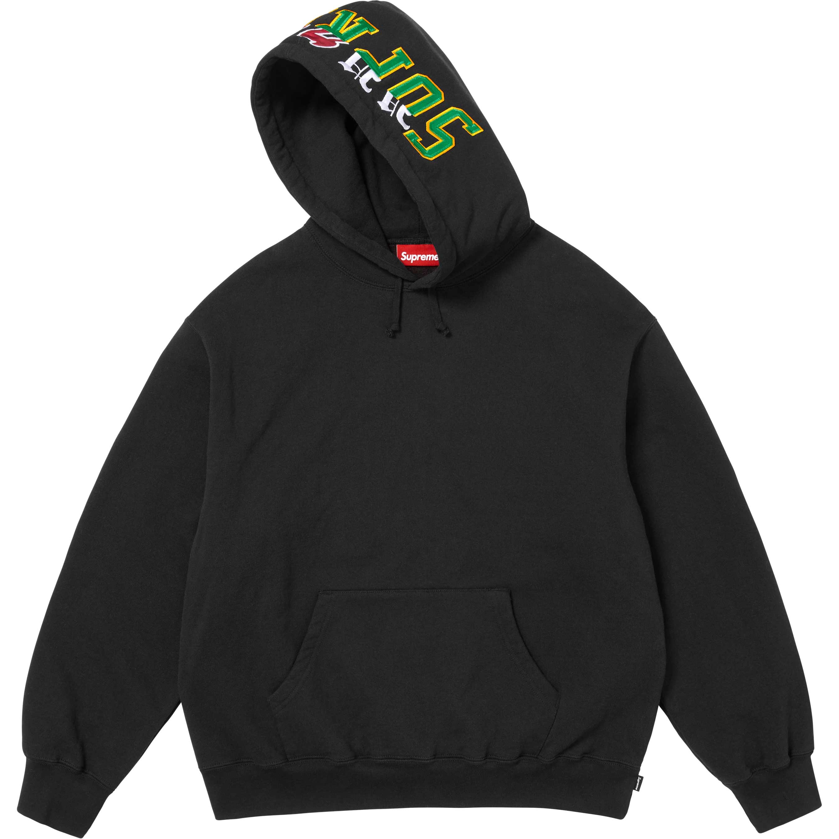 Multi Logos Hooded Sweatshirt view 2